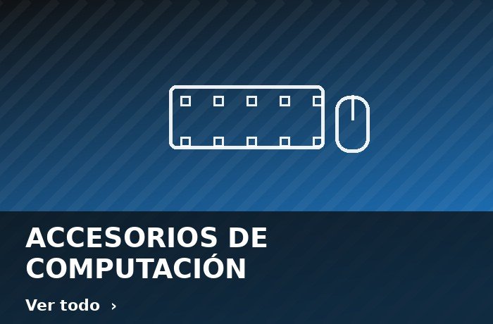 cat accesorios computacion
